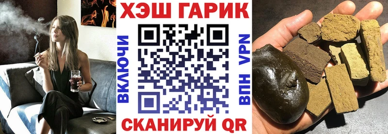 Гашиш индика сатива  Алатырь 
