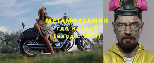 дистиллят марихуана Надым