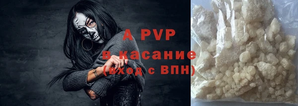 хмурый Абинск