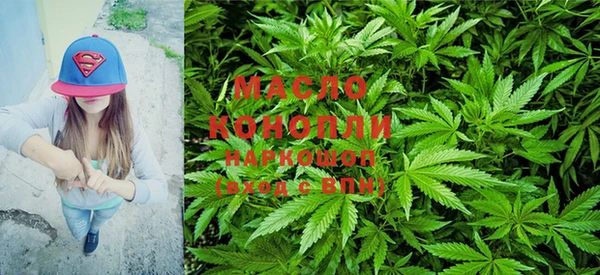 дурь Наволоки