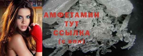 винт Абдулино