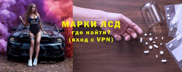 винт Абдулино