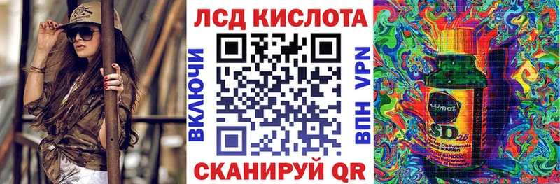 где купить наркотик  Алатырь  Марки 25I-NBOMe 1,5мг 